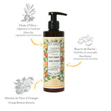Orange Blossom Body Lotion