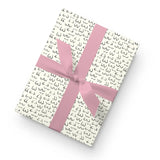 The Girls - Gift Wrap (Single Sheets)